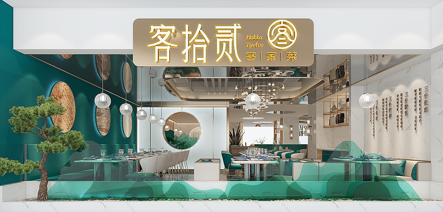 贺州为什么说文化是中式餐饮空间设计的灵魂？